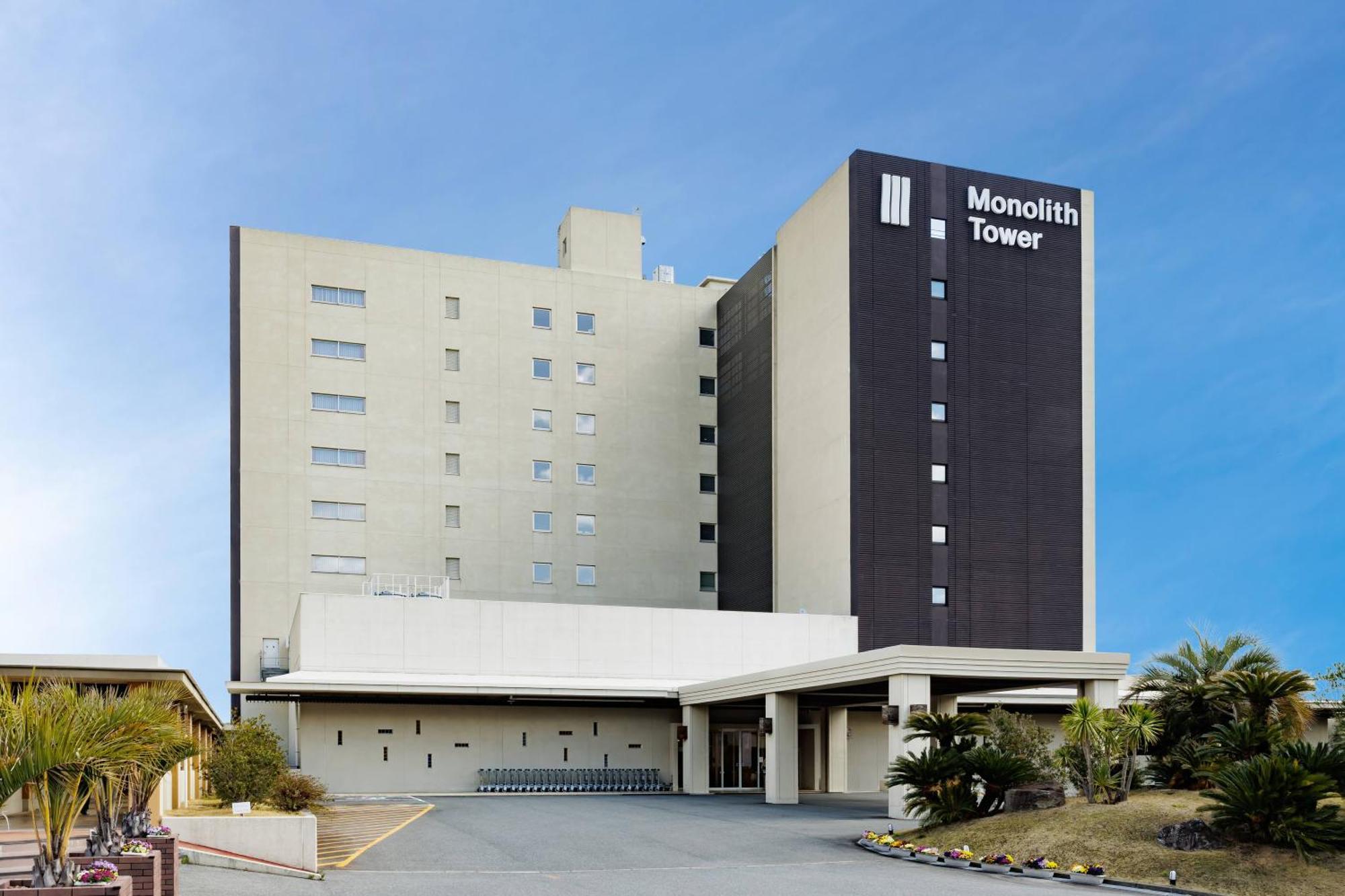 Spa Resort Hawaiians Monolith Tower Iwaki  Buitenkant foto